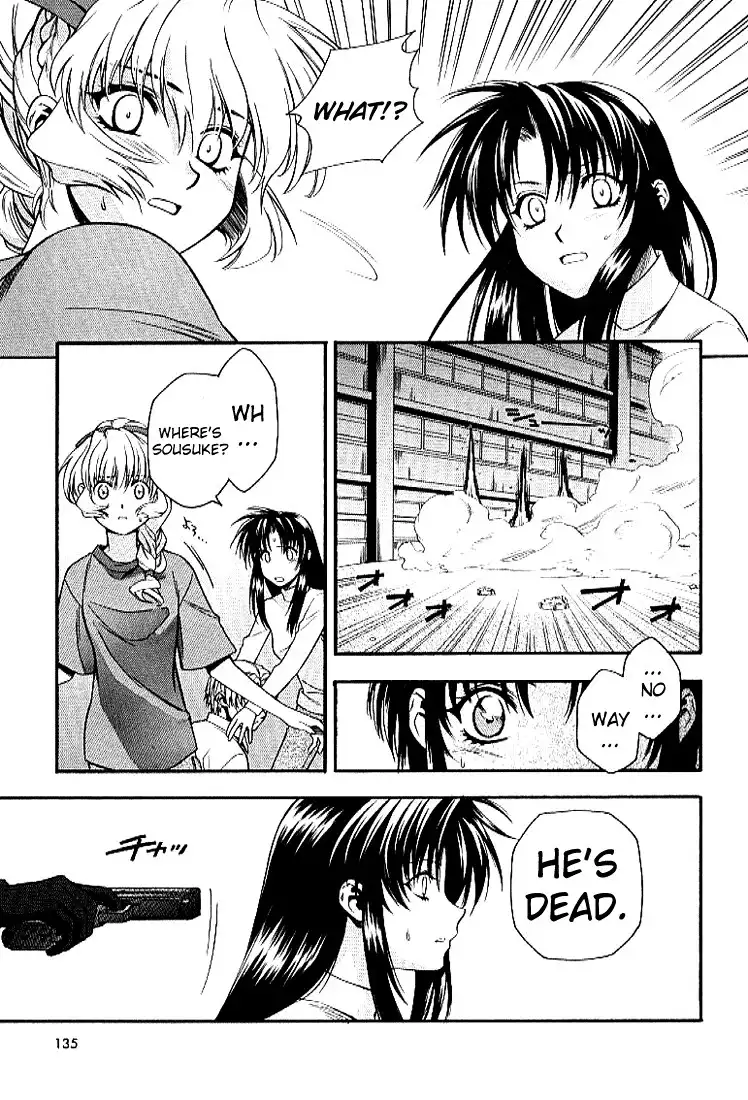 Full Metal Panic Chapter 26 13